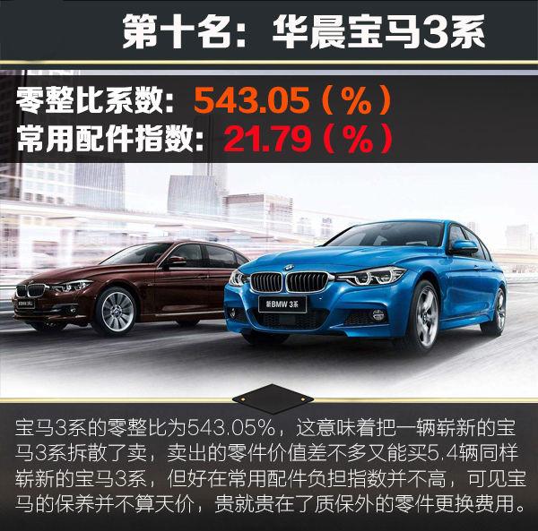 4b030000e473126feabf.jpg