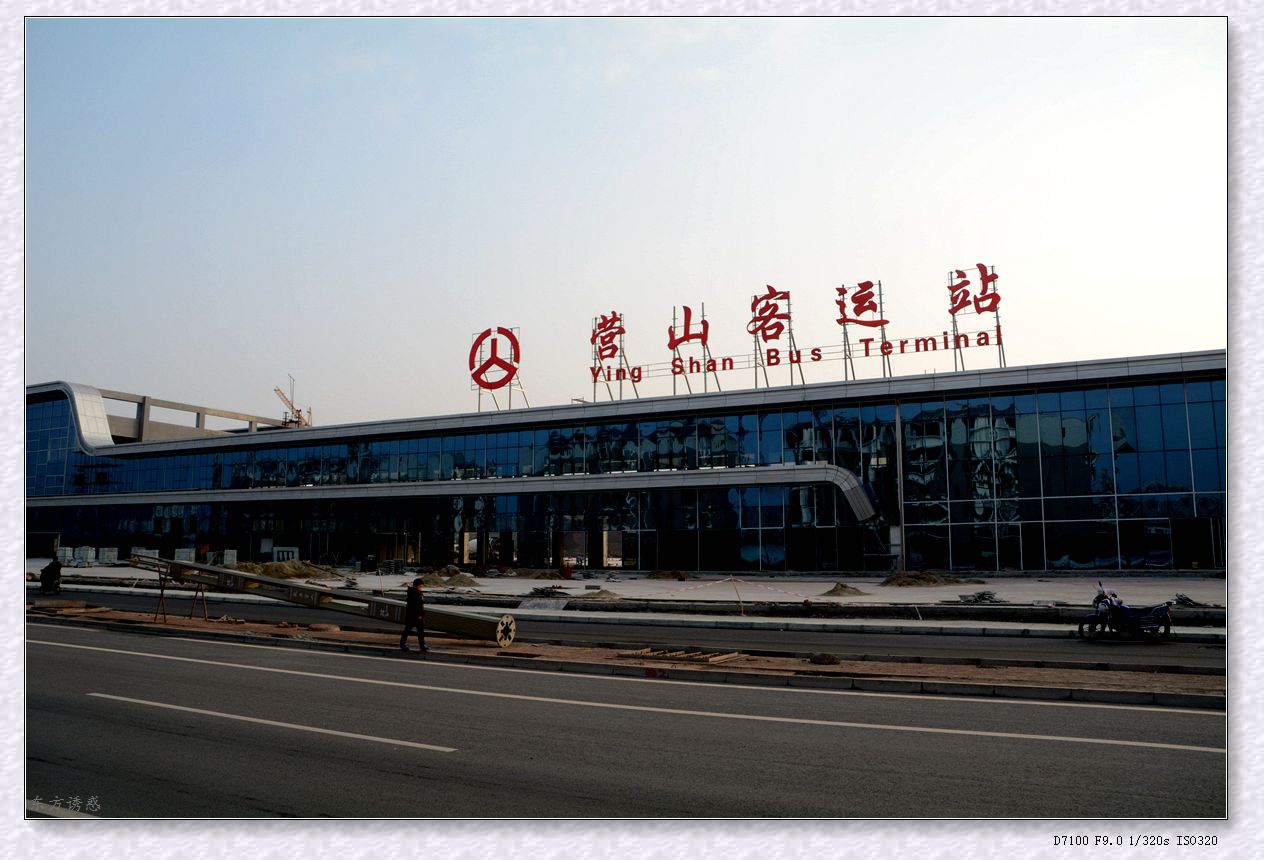 yihuanlu44.jpg