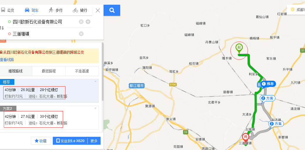 QQͼƬ20171218133236.png