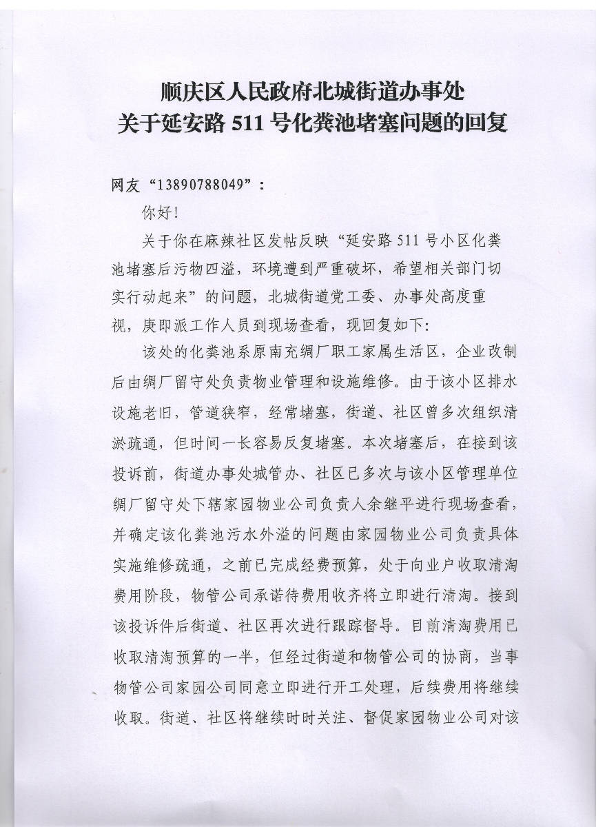 1 001.jpg