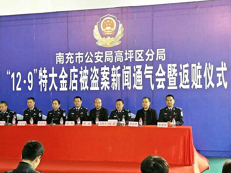 微信图片_20171219204032_副本.jpg