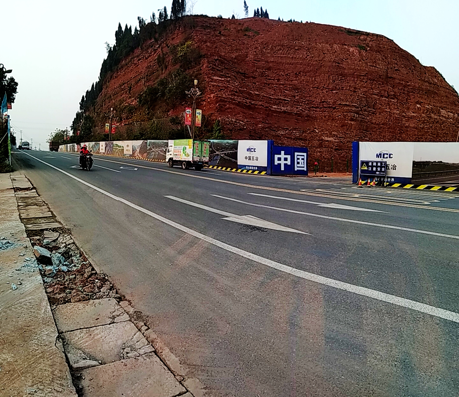 PANO_20171219_171532.jpg
