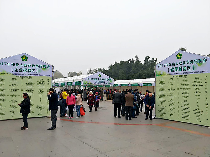 微信图片_20171222112431_副本.jpg