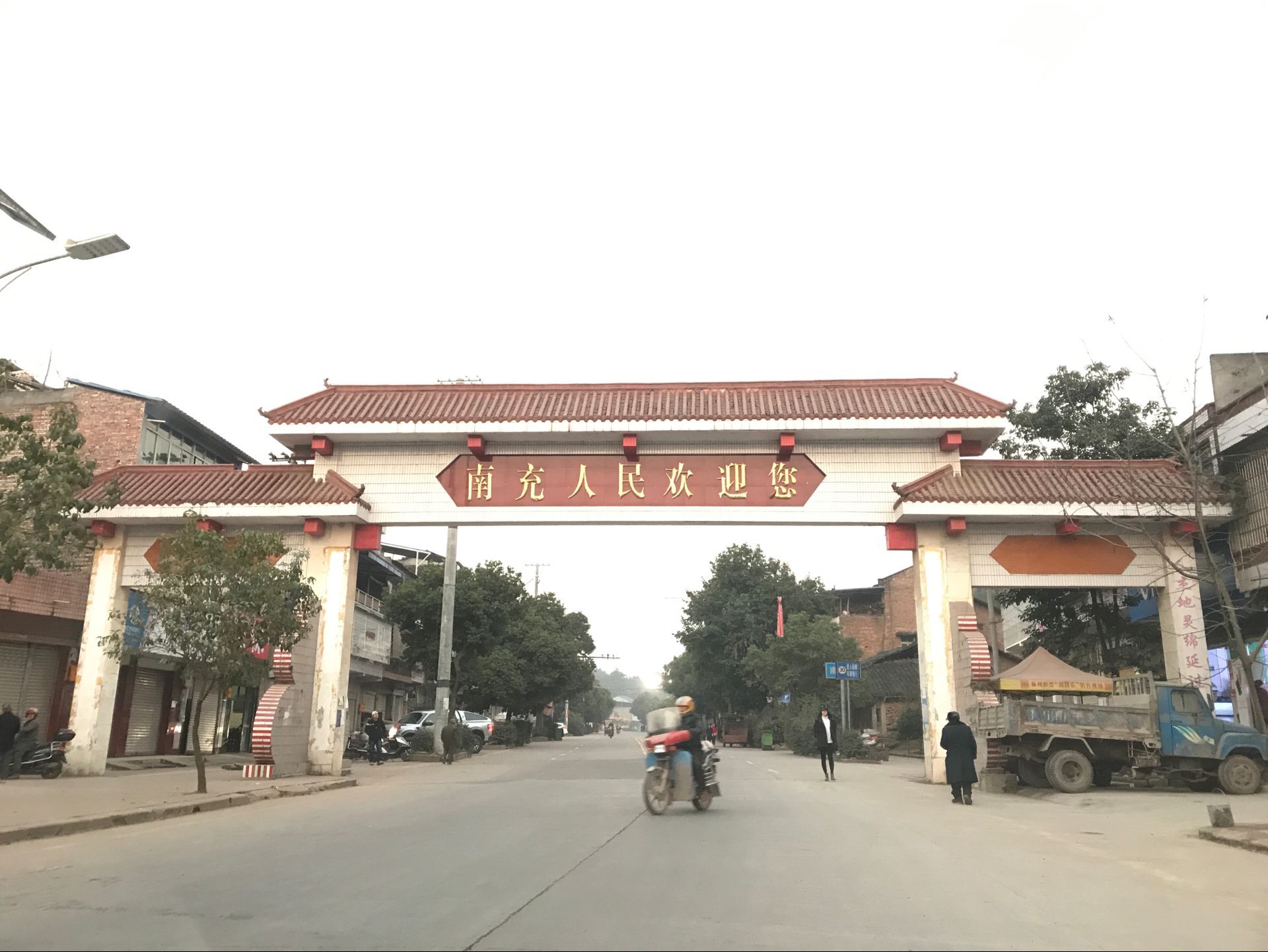 QQͼƬ20171224011646.jpg
