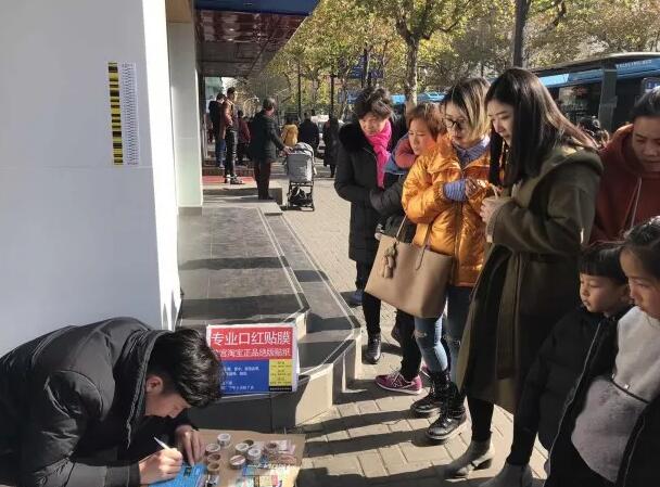 QQ截图20171225153157.jpg
