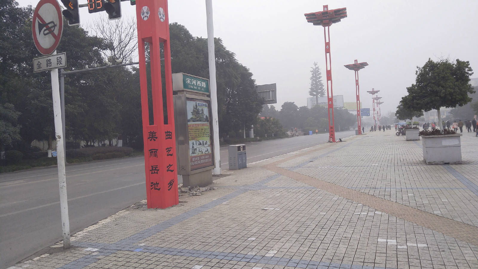 岳池的灯 (7).jpg