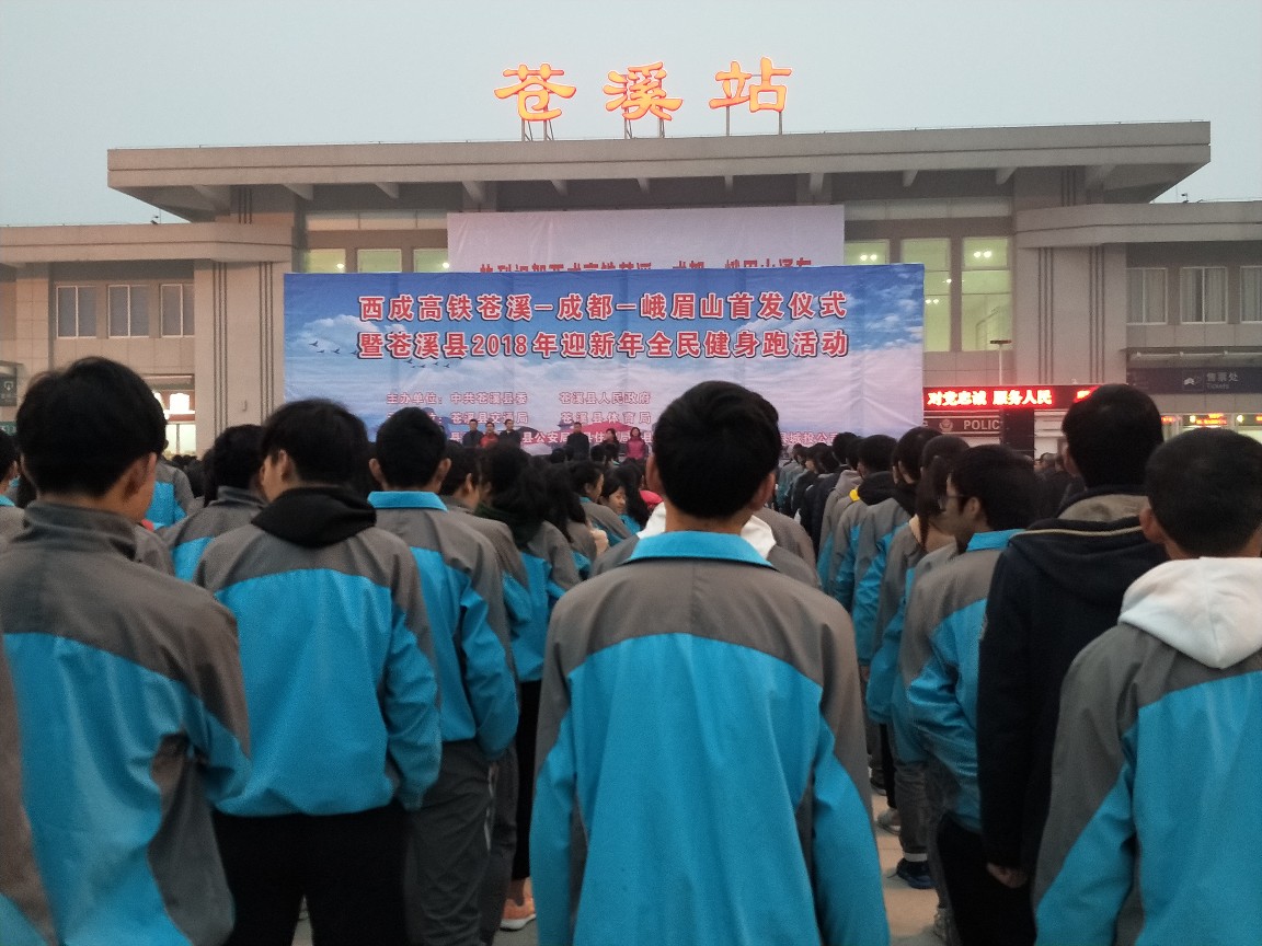 IMG20171228074913.jpg