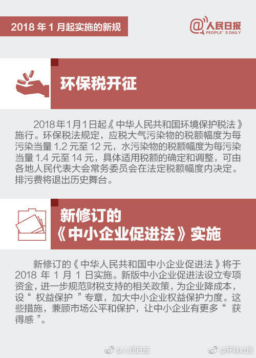 CFE51A59-CA3D-4AA0-97F0-2317AE4A0CAD.jpeg