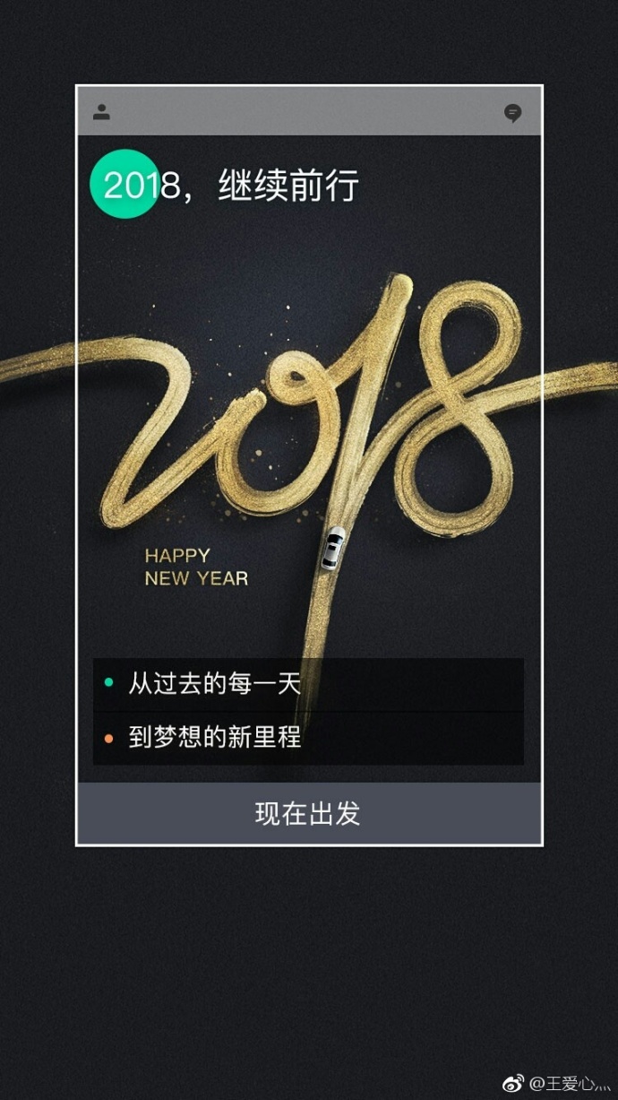 005Rruz9ly1fn0bpr3odfj30ku112dl8.jpg