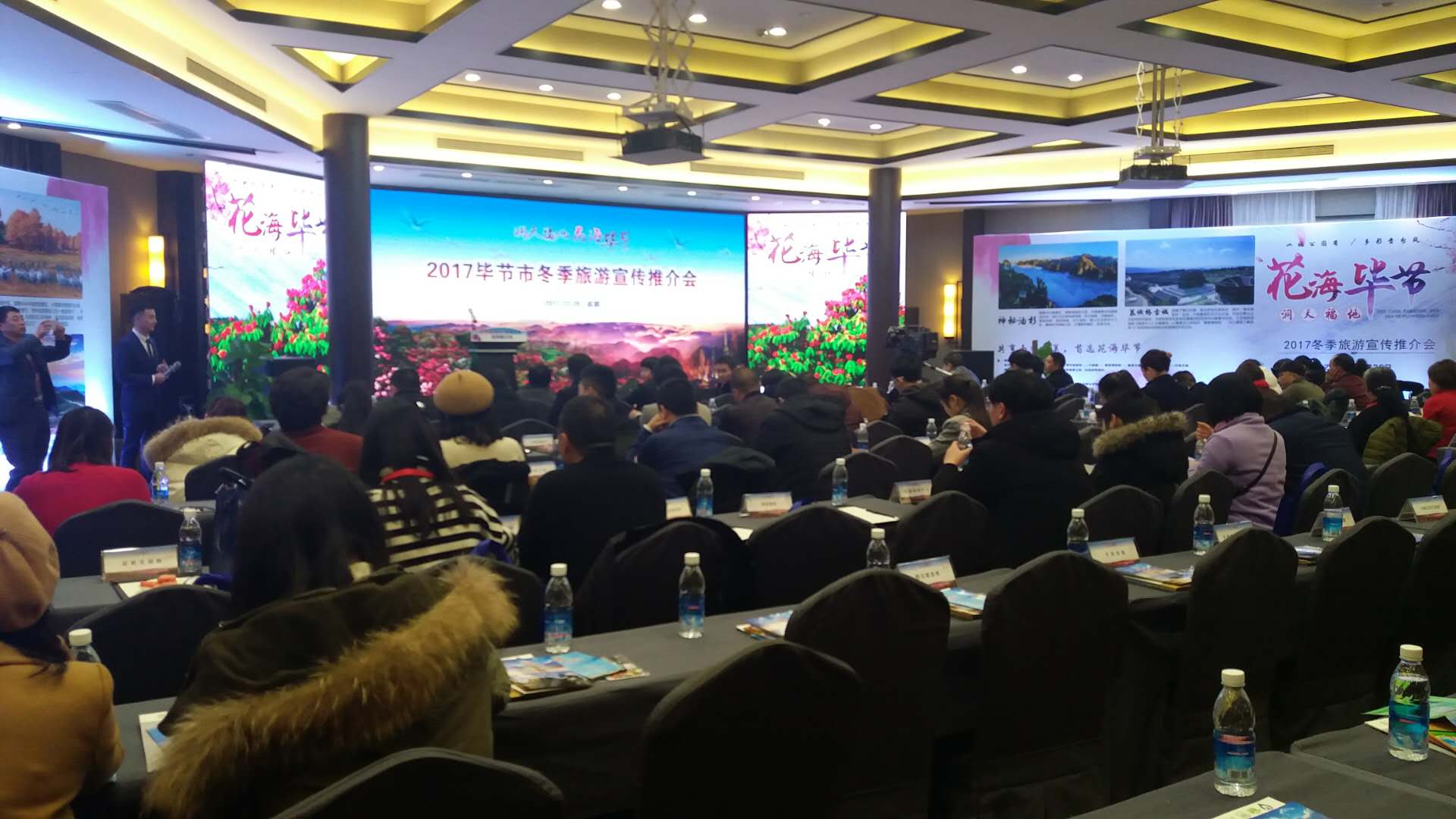 微信图片_20180102103439.jpg