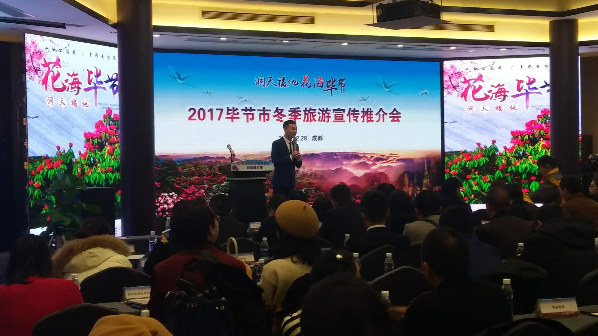 微信图片_20180102103434.jpg