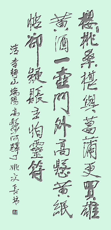 �� �ɽ ����5.jpg