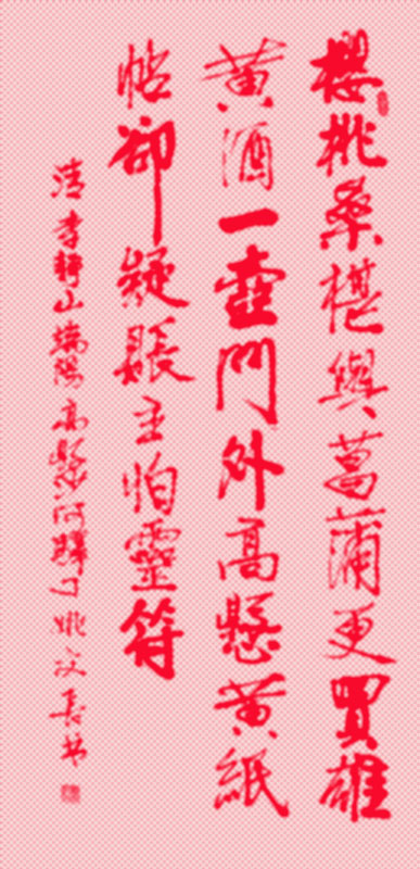 �� �ɽ ����4.jpg