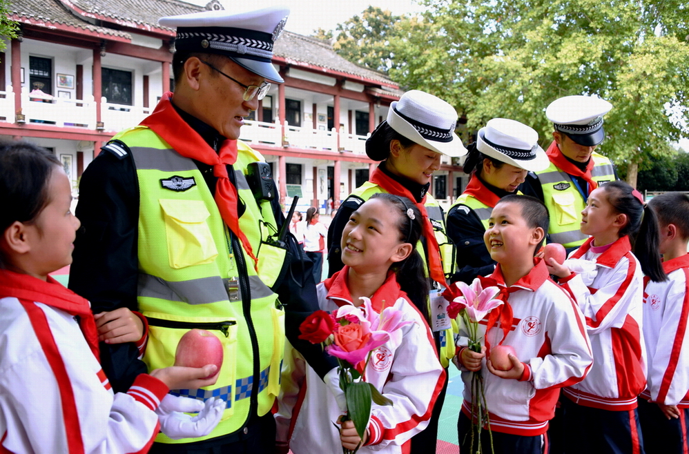 《微笑苹果