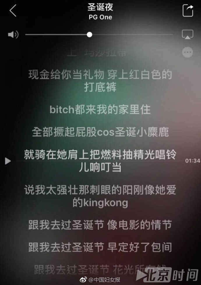 t01aa8fa8768ccc0b00.jpg