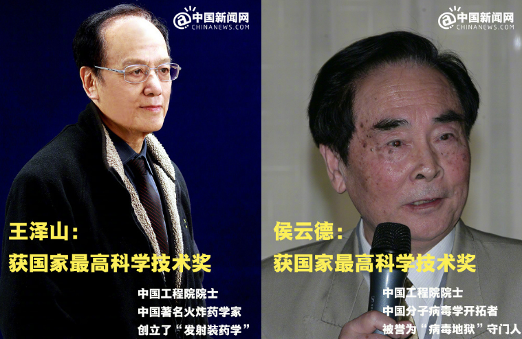 QQ��ͼ20180108161307.png