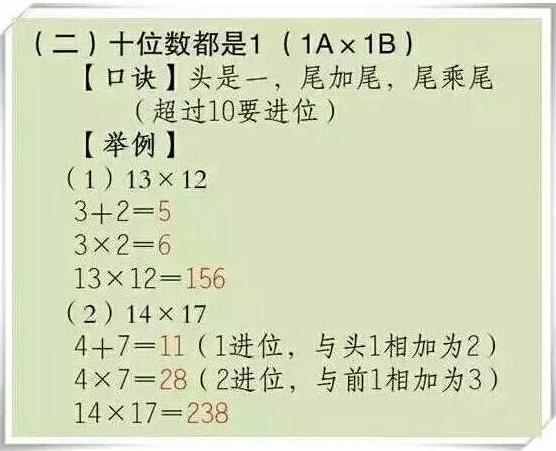 2e4abf5302fb840b4c7bf6d1a57d0989x556x451x37.jpeg