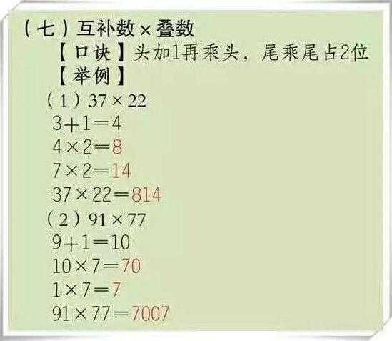 35b830ce38847b5f5dcd7df3b0fcf64bx549x477x29.jpeg