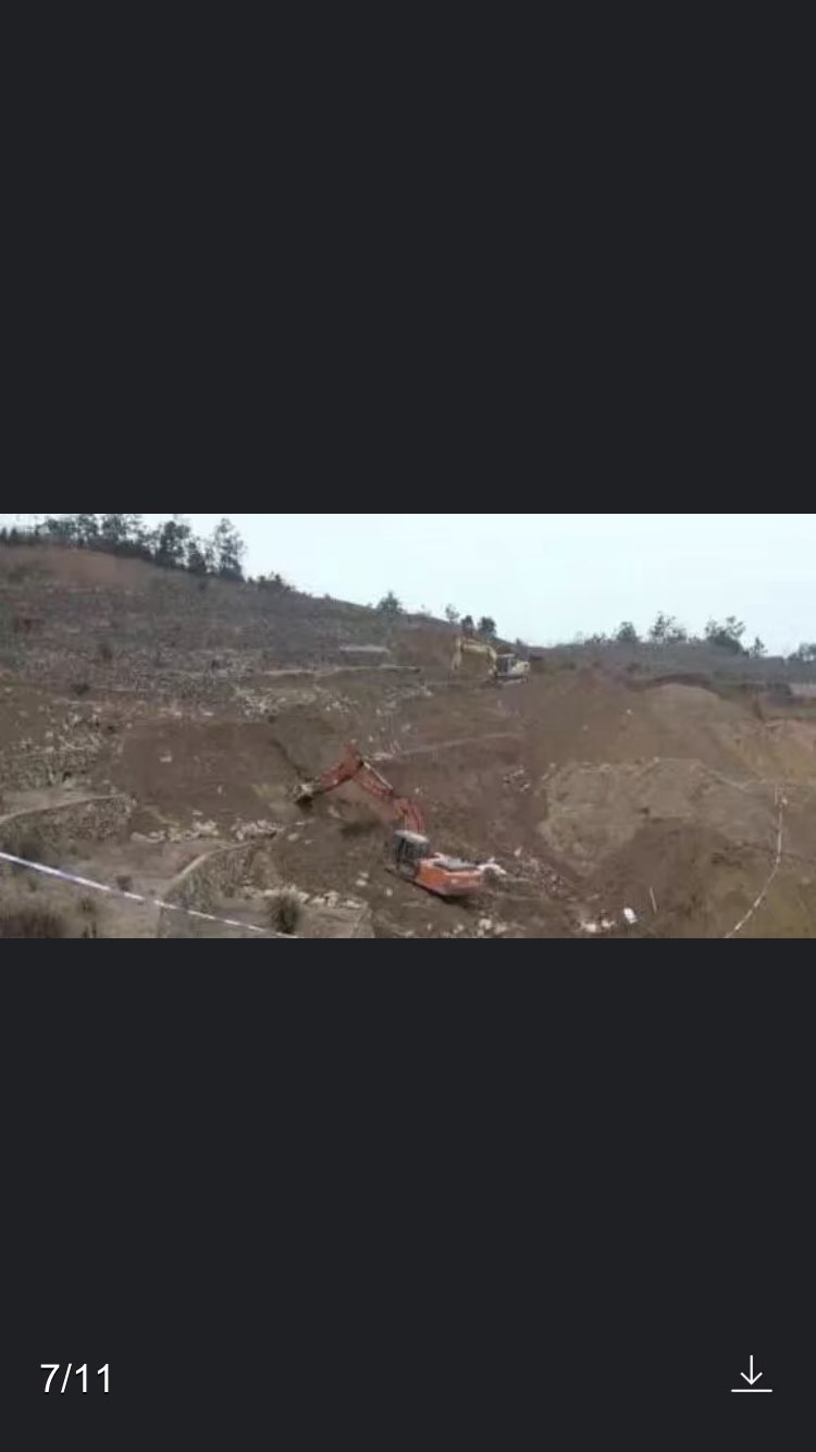 20180110160454.jpeg