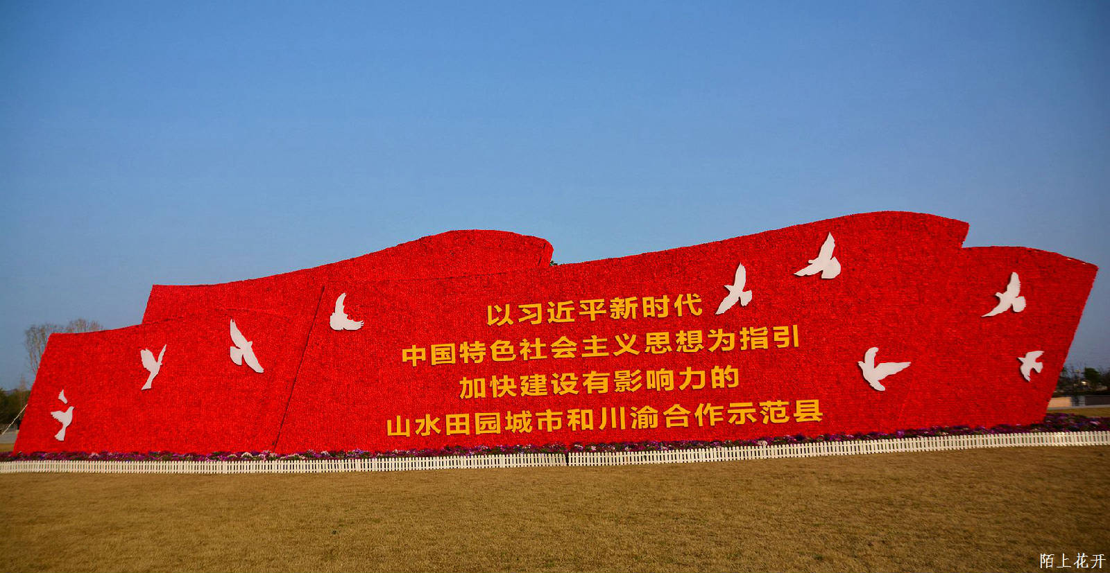 DSC_1118_副本.jpg