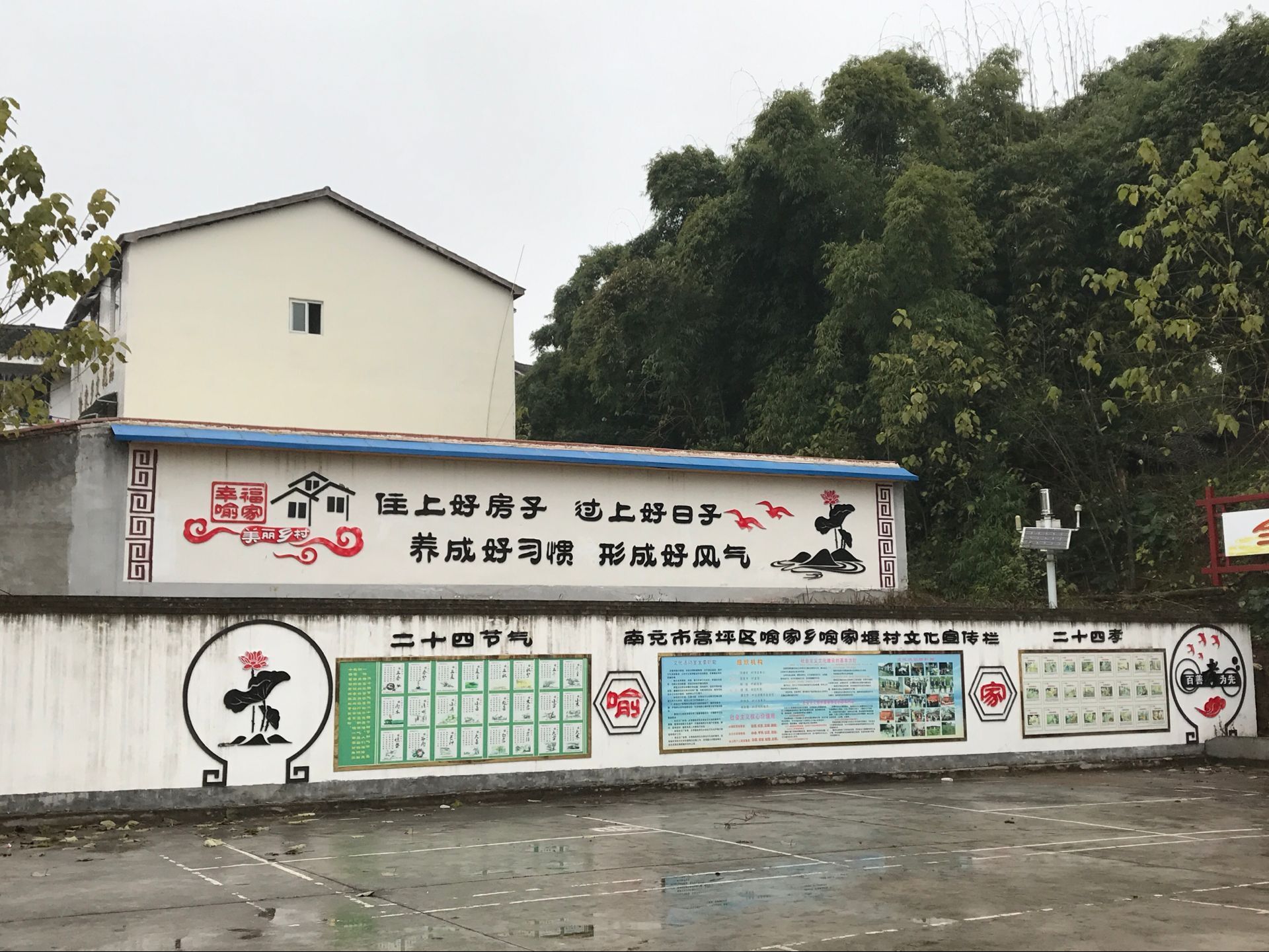 QQͼƬ20180115015333.jpg