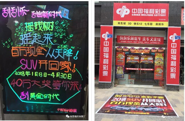 微信图片_20180116140701.png