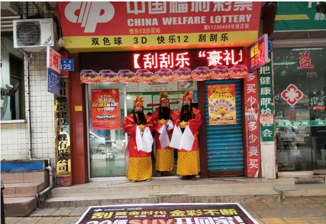 微信图片_20180116140659.png