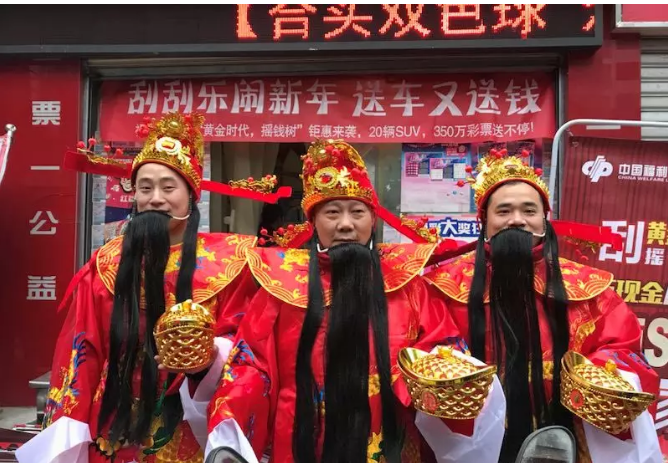 微信图片_20180116140655.png