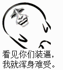 62ab8c74a95ec7692e7acf2252dd6574.gif