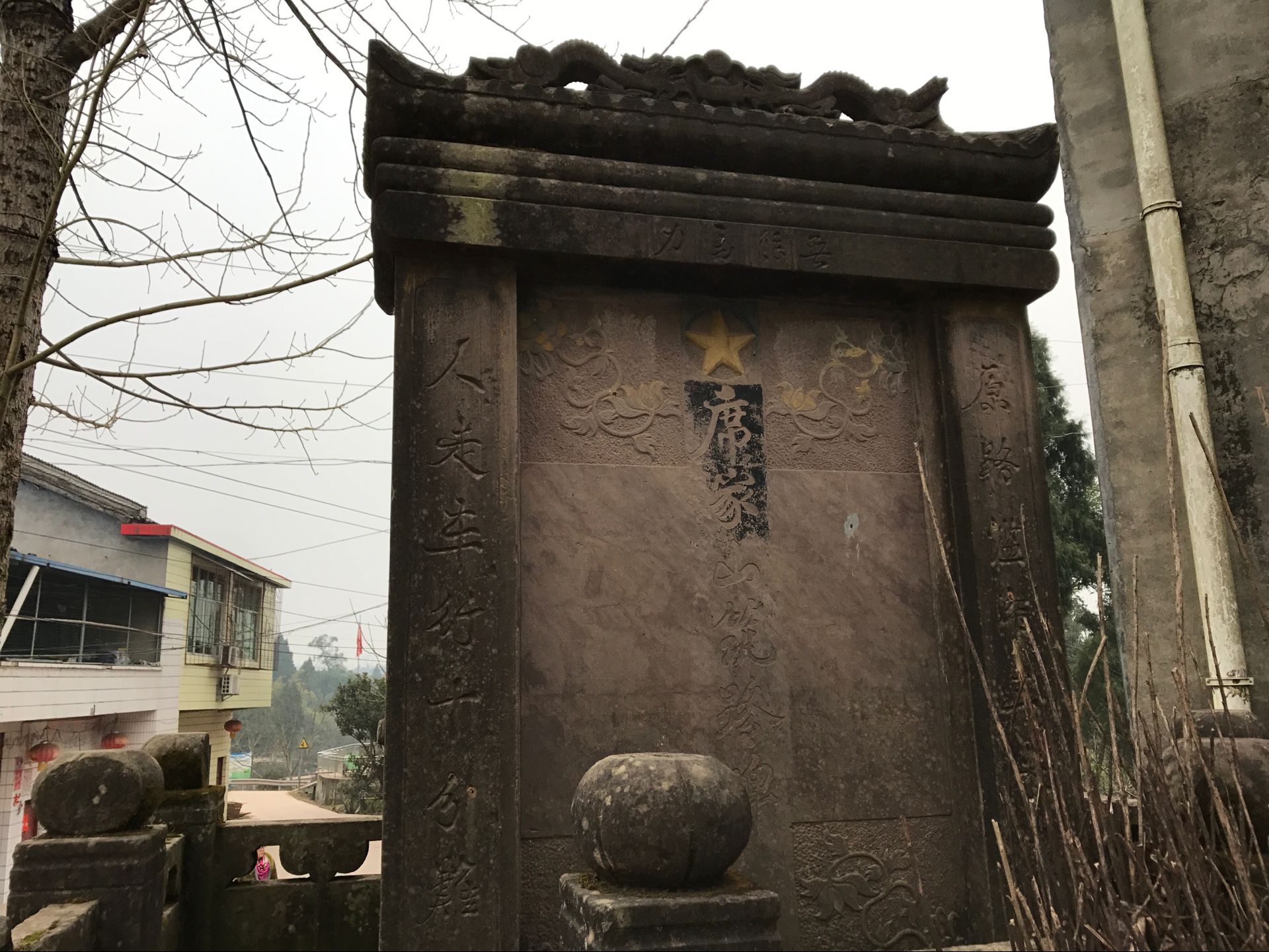 QQͼƬ20180117201133.jpg