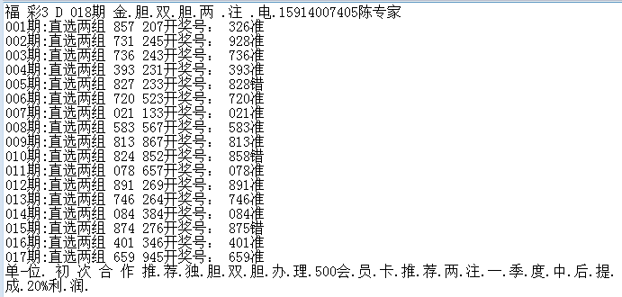 Ʊ11.png