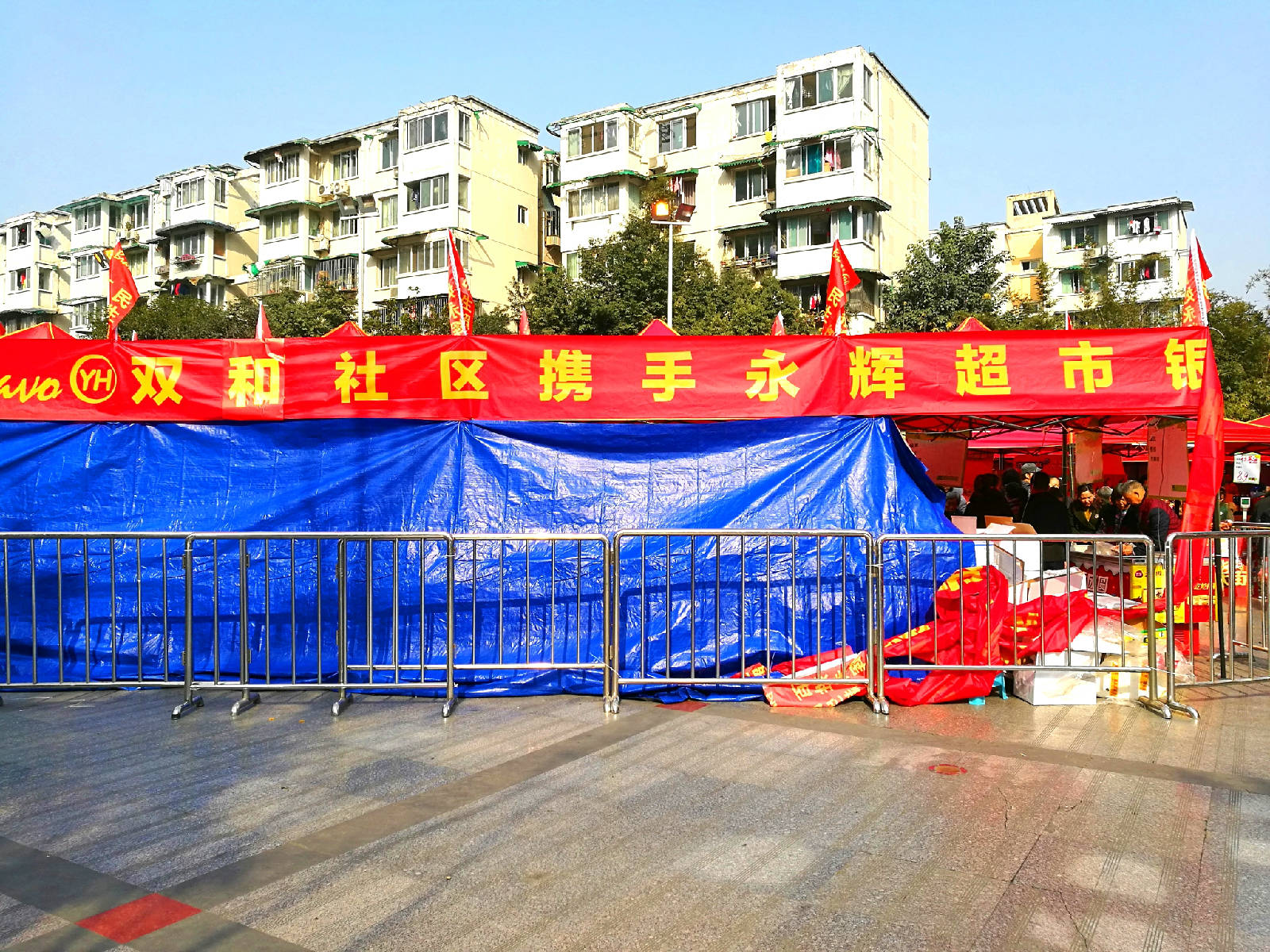 IMG_20180119_113218_看图�