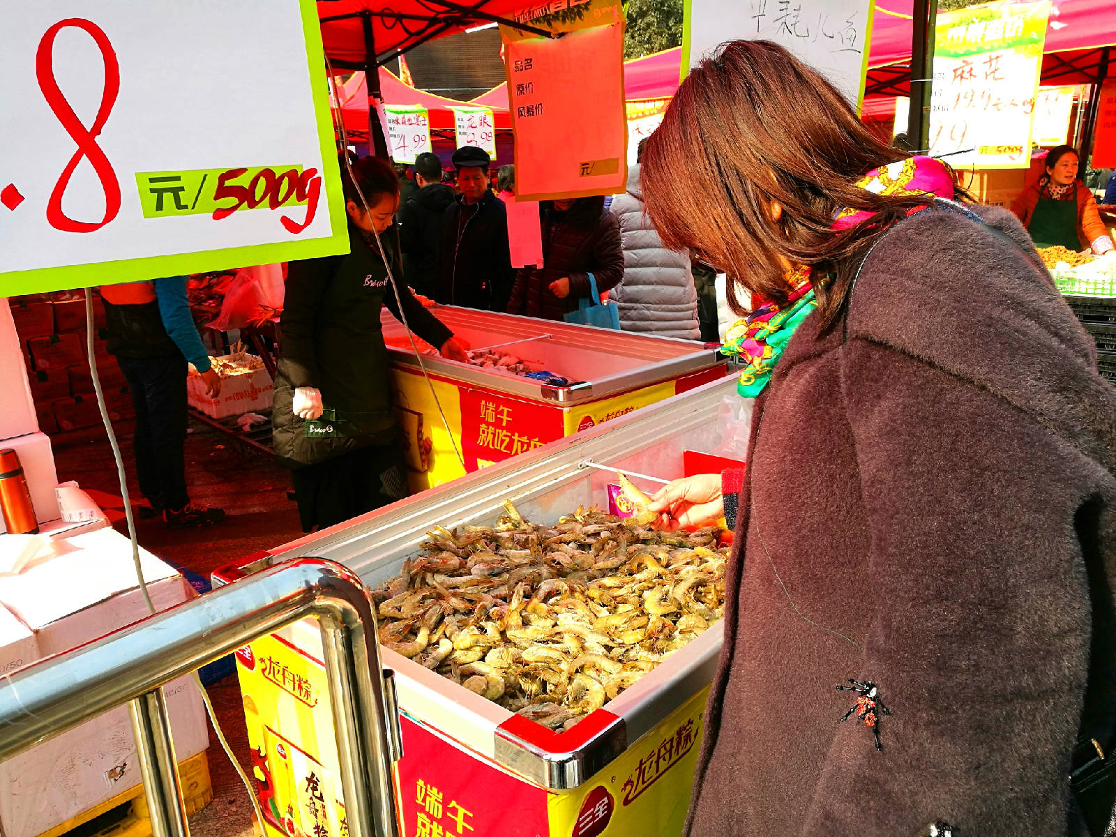 IMG_20180119_113246_看图�