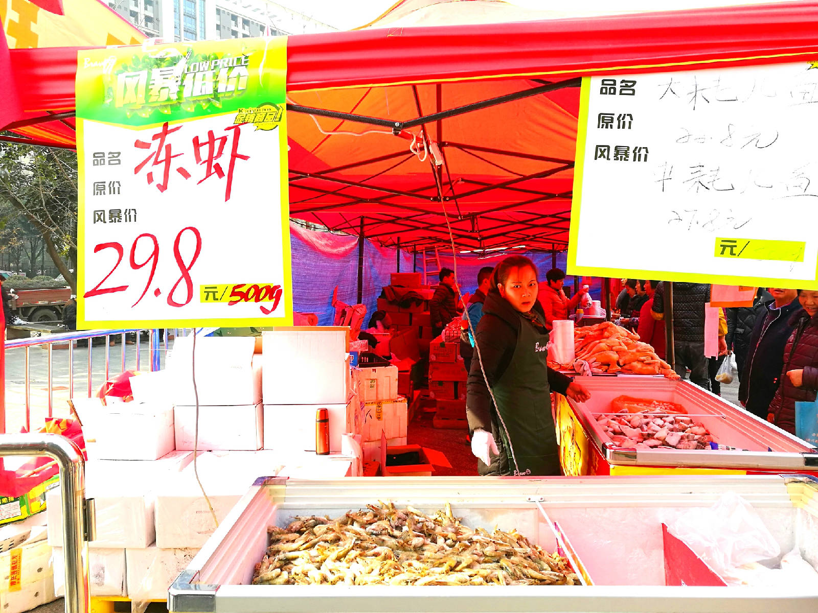 IMG_20180119_113256_看图�