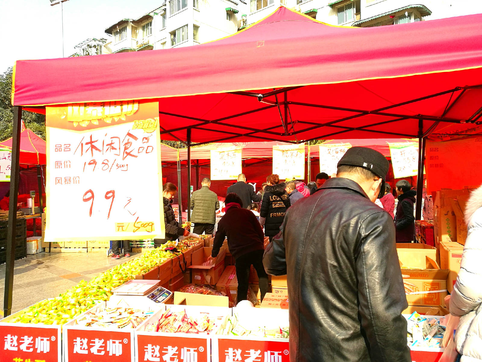 IMG_20180119_113315_看图�