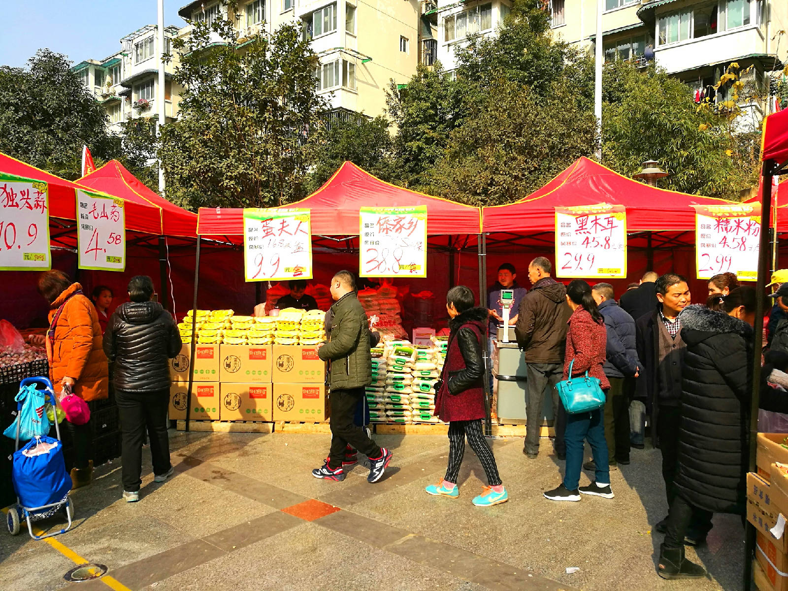 IMG_20180119_113326_看图�