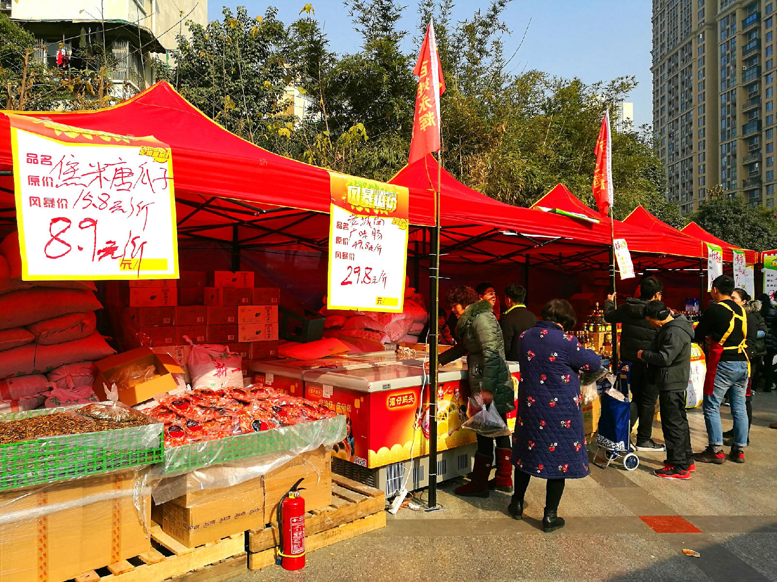 IMG_20180119_113412_看图�