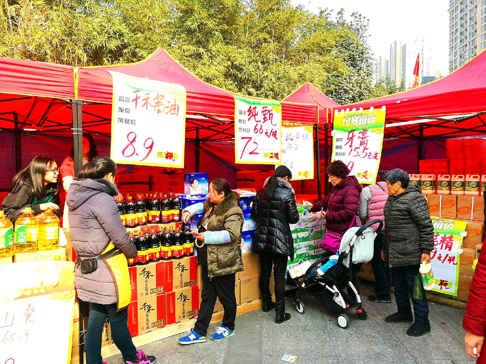 IMG_20180119_113430_看图�