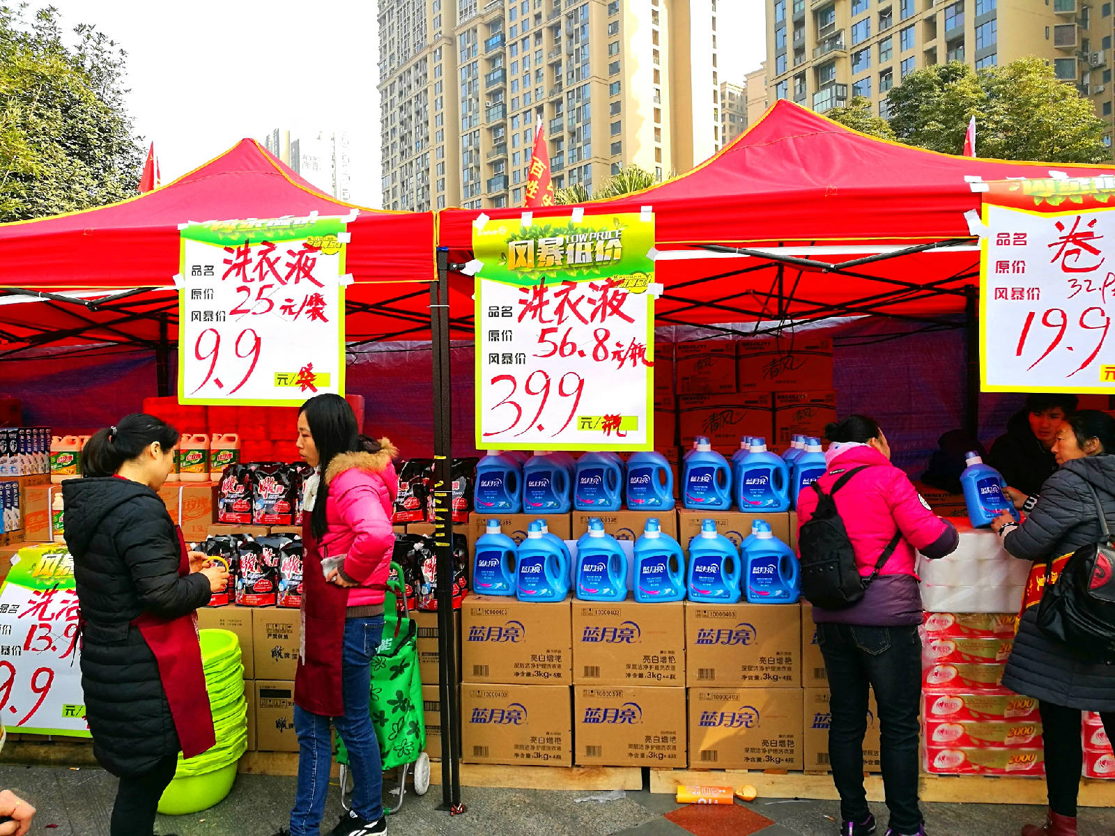 IMG_20180119_113436_看图�