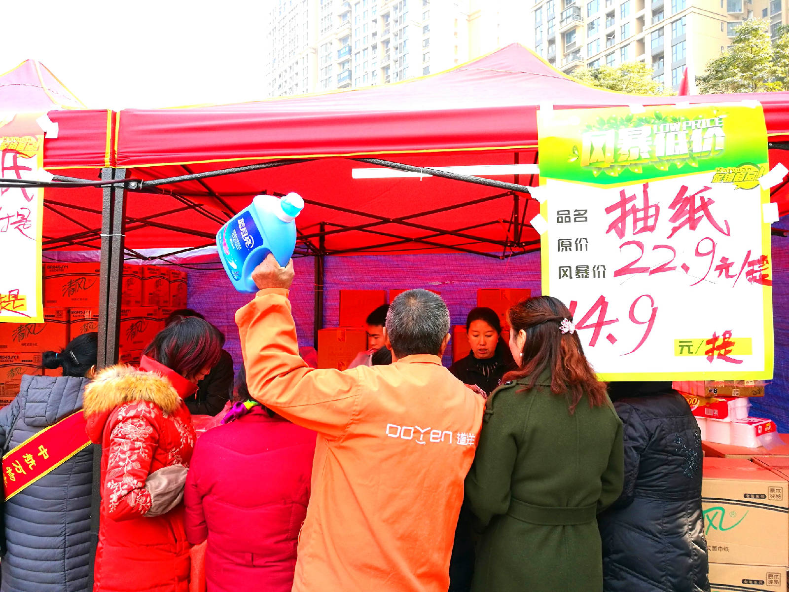 IMG_20180119_113445_看图�