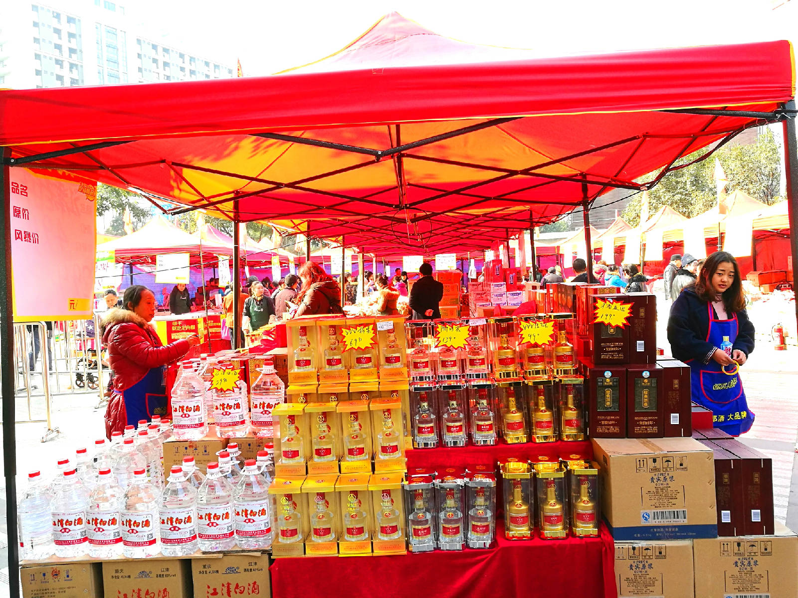 IMG_20180119_113453_看图�