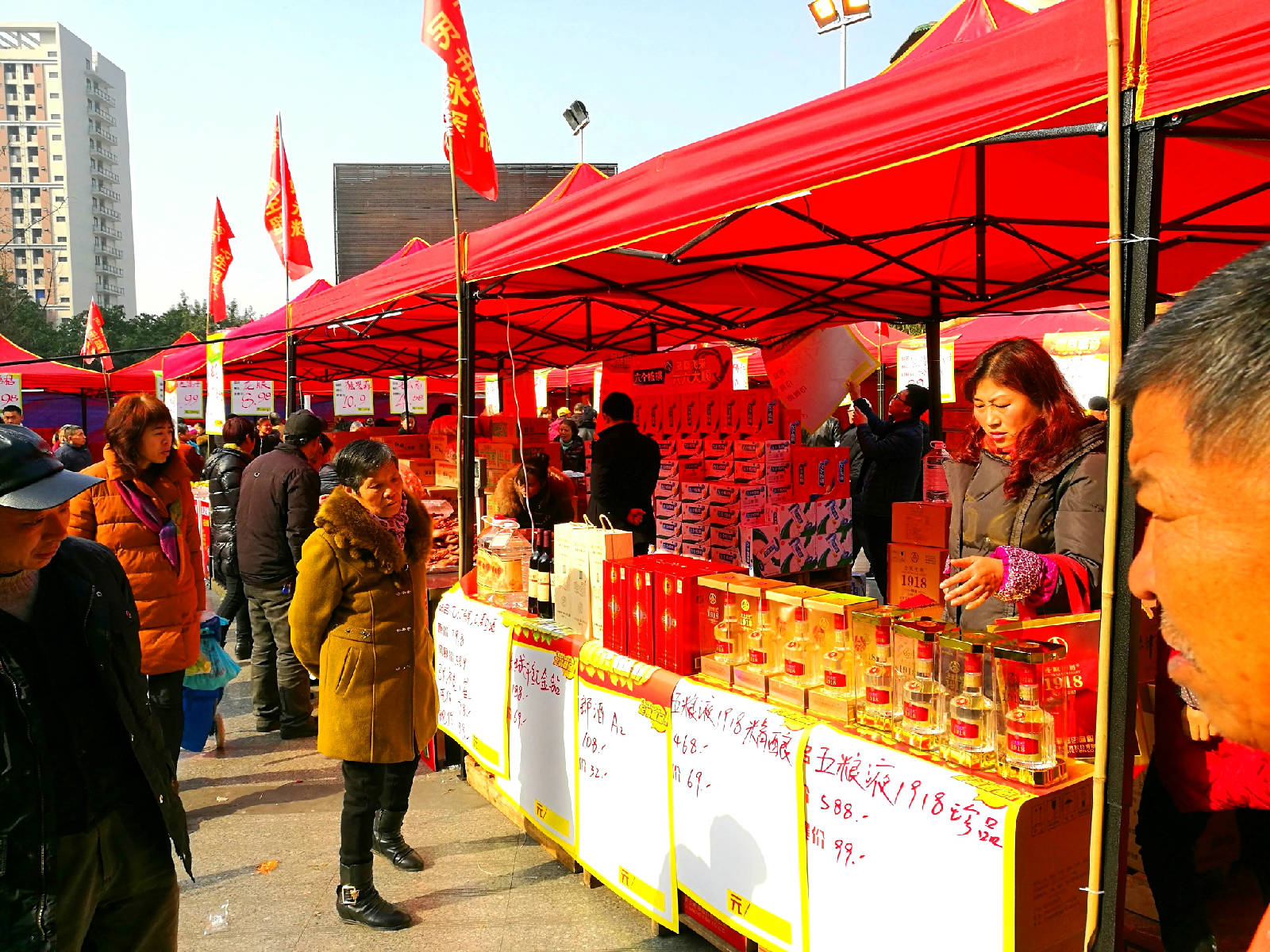 IMG_20180119_113511_看图�