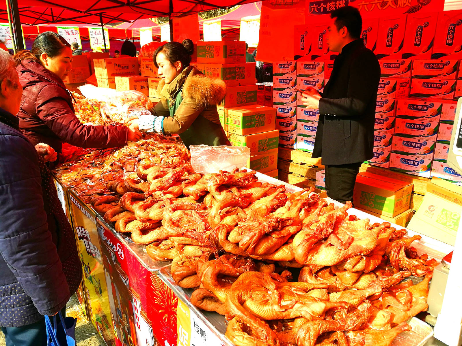 IMG_20180119_113531_看图�