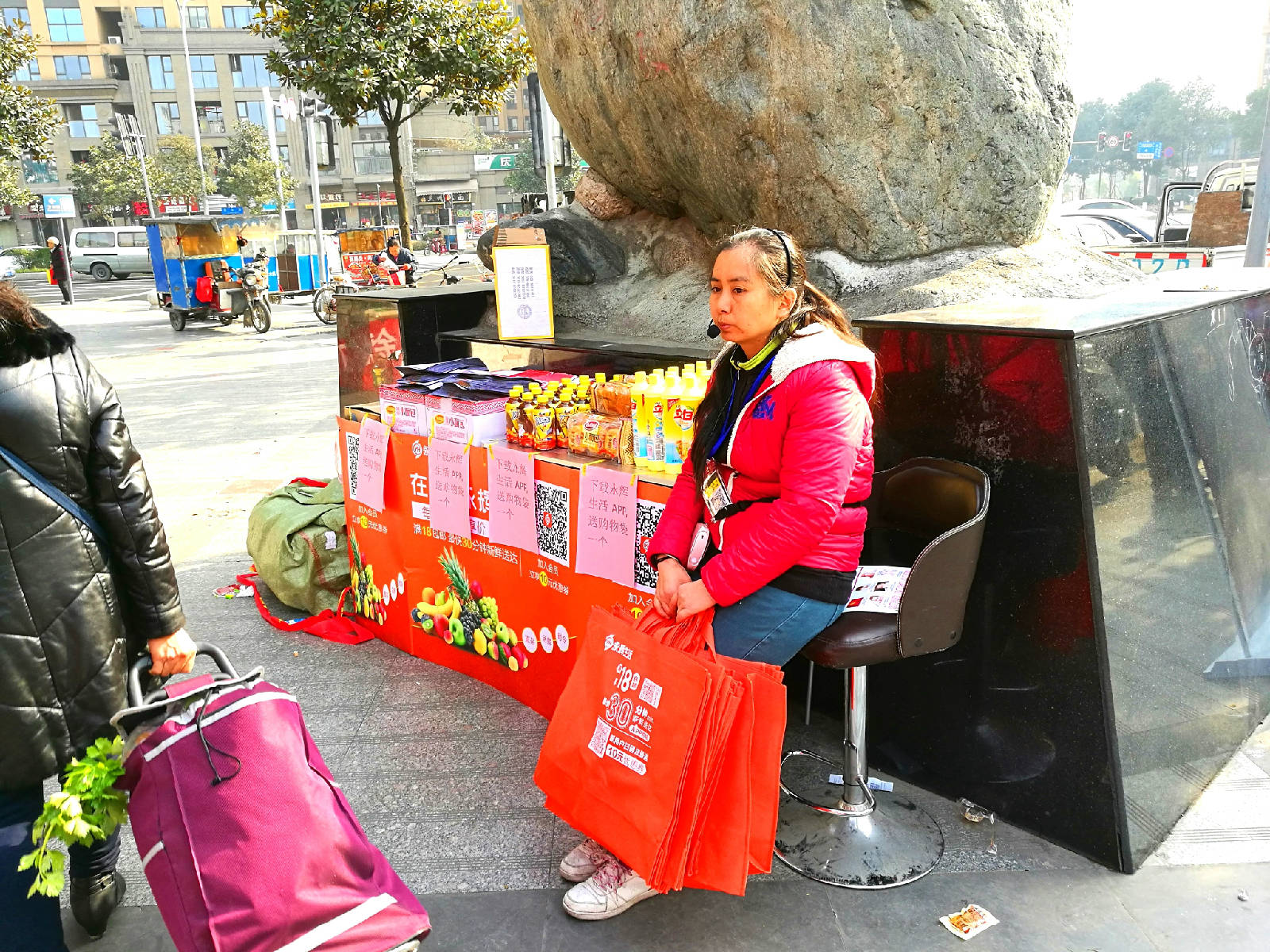 IMG_20180119_113602_看图�