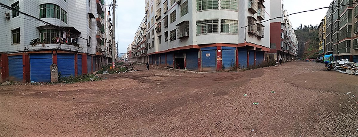 PANO_20180119_171954.jpg