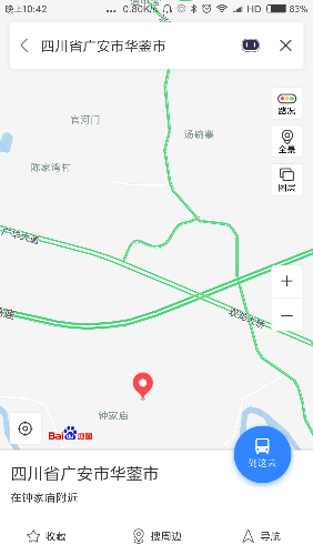 Screenshot_2018-01-19-22-42-00-445_com.baidu.BaiduMap.png