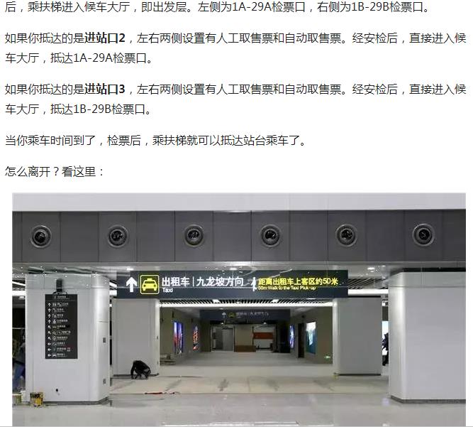 360截图20180120091214550.jpg