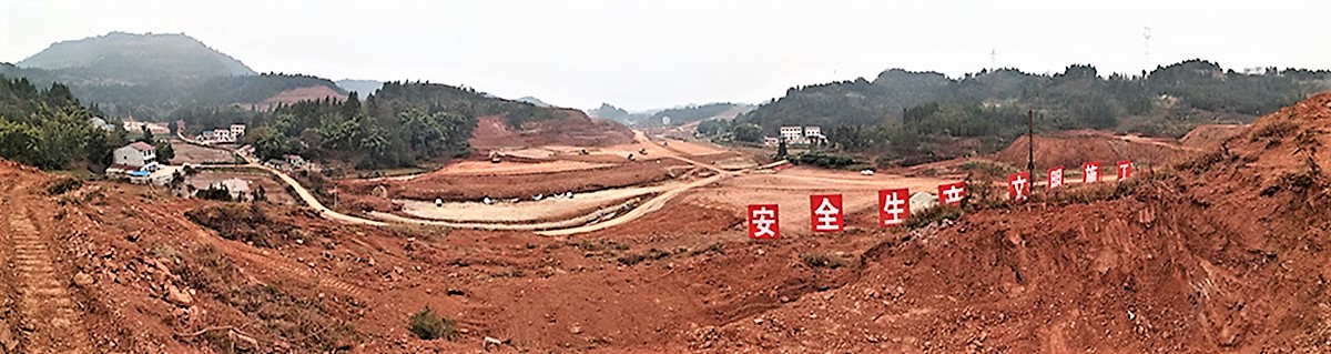 PANO_20180120_150957.jpg