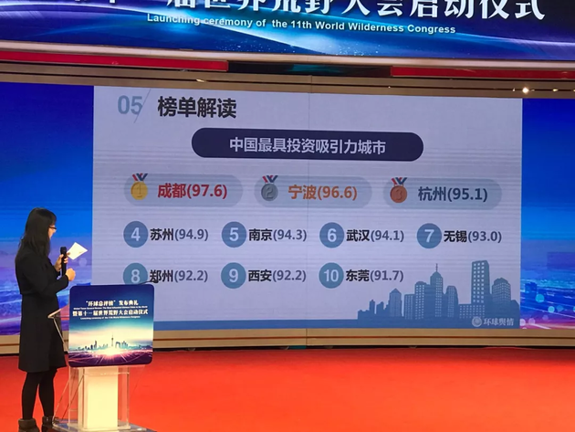 QQ__20180121160758.x_large.jpg