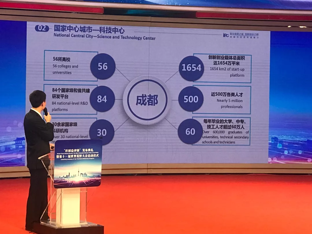 QQ__20180121160800.x_large.jpg
